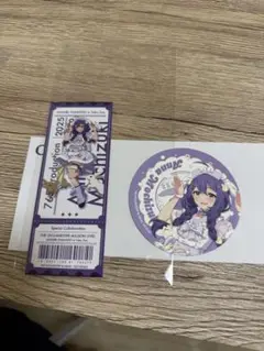 東武動物公園　アイドルマスターミリオンライブ　望月杏奈　コースター・チケット