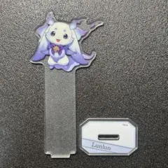 ルンルン アクリルスタンド