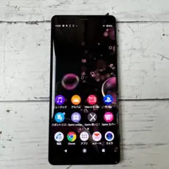 SONY Xperia XZ3 SOV39 本体 ソニー エクスペリア ボルトー