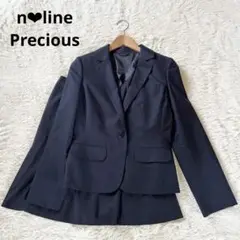 エヌラインプレシャス 青山 ビジネススーツ シルク混 テーラードジャケット