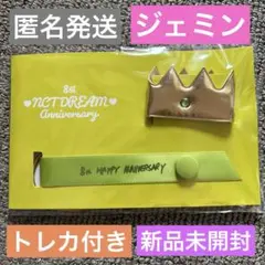 Item thumbnail for item 9ed5e16d-265b-4eb4-a6f0-216731142a3d