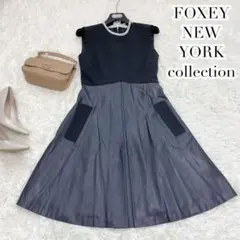 レア♡FOXEY NEW YORK collection レザー 38ワンピース