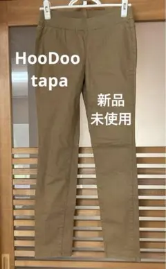 HoDoo tapa ストレッチパンツ　キャメル　M