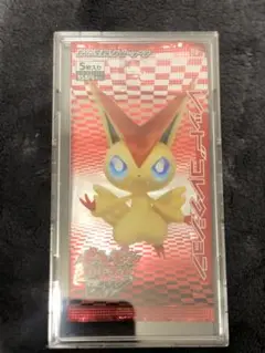 絶版 BW レッドコレクション　未開封パック　1パック　ビクティニ