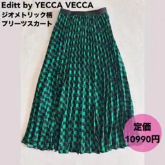 ★Editt by YECCA VECCAジオメトリック柄プリーツスカート