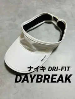 ナイキ DRI-FIT サンバイザー ホワイトDAYBREAK 吸汗速乾 ゴルフ