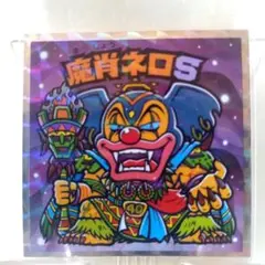 ヘッドだらけのビックリマンS6 魔肖ネロS