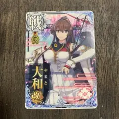 2025年最新】艦これアーケード 大和甲勲章の人気アイテム - メルカリ
