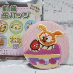 埼玉西武ライオンズ　元山飛優　名刺　カード　やる獅かない　レプリカサイン