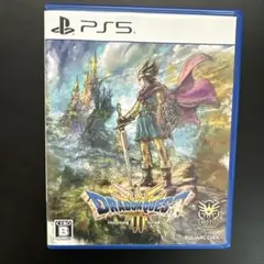 ドラゴンクエストIII PS5