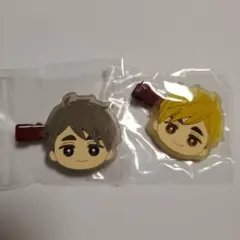 みにコレ　ハイキュー　前髪クリップ　Vol.2