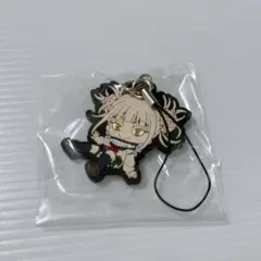 トガヒミコ ラバーストラップ ガチャガチャ 1点