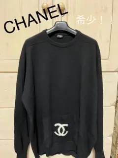 【希少品】シャネル CHANEL ココ カンガルー ニット ヴィンテージ 中古品