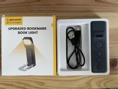glocusent USB Rechargeable Book Light 読書