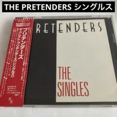 ザ・プリテンダーズ/ザ・グレイト・プリテンダーズ