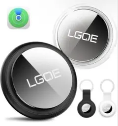 【新品未使用】エアタグ2個セット airtag 紛失防止 GPS スマートタグ
