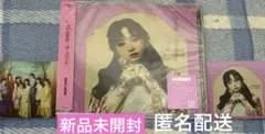 フルーツジッパーNEW KawaiiフルーツバスケットCD松本かれん通常盤セット