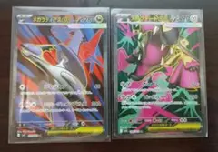 メガラティアスexSRメガクチートexSR2枚セット メガブレイブ、シンフォニア
