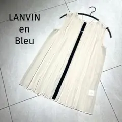 LANVIN en Bleu★プリーツ　バイカラー　ブラウス　ノースリーブ