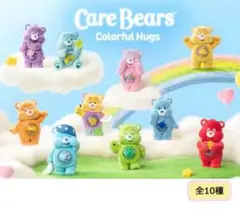 ポップマート　ケアベア　Friend Bear