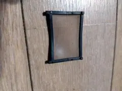 Item thumbnail for item d306db34-0923-4399-bc8c-dd51d12d3655