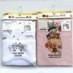 アンパンマン　半袖ボディスーツ70 腹巻き80〜95