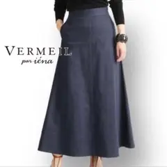 VERMEIL par ienaヴェルメイユ パー イエナ デニムロングスカート