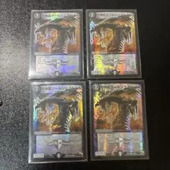 Item thumbnail for item 480a0a5a-4011-4690-9551-084085c813d7