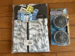 Item thumbnail for item 396b8e03-a6ef-4ac9-82d5-131de9af80a1