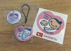 【新品未使用】マタニティマーク
