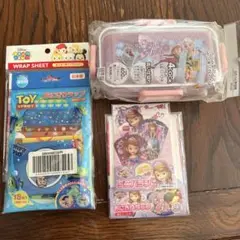 Item thumbnail for item 50d8d31f-7134-43fa-9537-37cf99f325bb