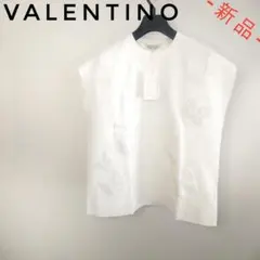 Item thumbnail for item f84133f8-1afe-478b-8b9a-e1d2f22197a8