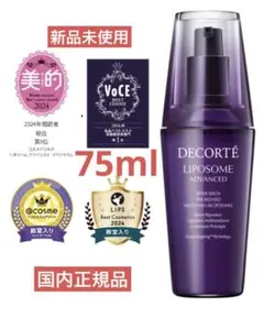 Item thumbnail for item a2374cf0-1fd5-4594-ab76-3ca47045b67b