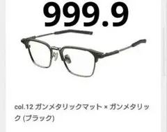 Item thumbnail for item 29567e28-1954-4c56-90b9-8c8edc19f2aa