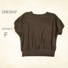 ドレスキップ ドルマンスリーブTシャツ クルーネック 綺麗め ゆったり 金ボタン