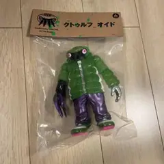 2025年最新】クトゥルフオイド スタンダードの人気アイテム