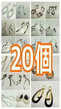 Item thumbnail for item 7561208b-bb55-4ca4-8f47-f94f4bc938bd