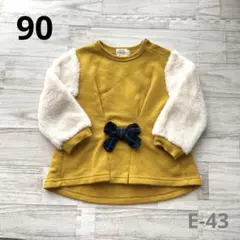 Item thumbnail for item 45240ad4-79e3-4fbd-ae20-d8d2098935b1