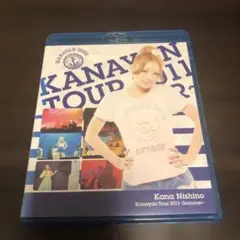 西野カナ　KANAYAN TOUR Blu-ray