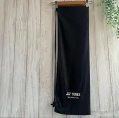YONEX バドミントン ソフト ラケット ケース 布 ブラック