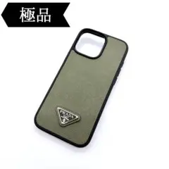 Item thumbnail for item d57137e3-f7c6-4a95-b6d0-0278f36aefd1