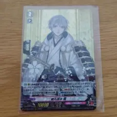 1枚