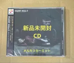 CD SILENT HILL 2 SOUNDTRACKS ゲーム