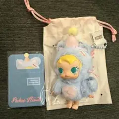 BABY MOLLY POCKET FRIENDS