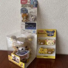 リラックマ　コリラックマ　キイロイトリ　カー用品　ε=ε=٩(๑・∀・)۶
