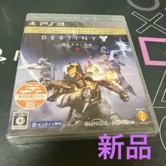 新品⭐️PlayStation3ソフト⭐️ レジェンダリーエディション