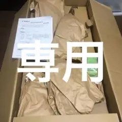 TOYOTA 純正 クリアコンビネーションランプリヤ 品番08538-28080