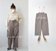 relume JOURNAL STANDARD ウォッシャブルツイードサロペット