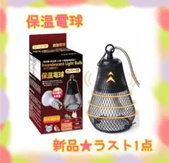 Item thumbnail for item c4b77ac2-62d5-4d83-bd92-7ef6b083faab