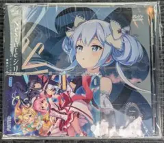 オンゲキ　グッズキャンペーン　CD&aimeカードセット　新品未開封